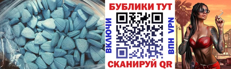 Ecstasy louis Vuitton  наркошоп  Кедровый 