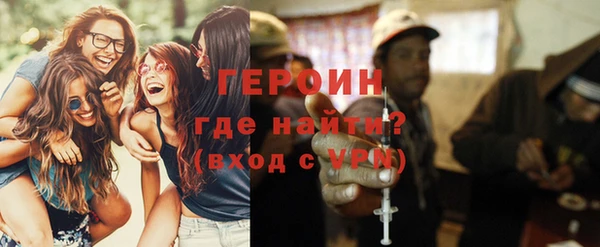 скорость Няндома
