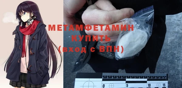 альфа пвп Новодвинск