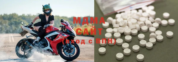 MESCALINE Нефтегорск