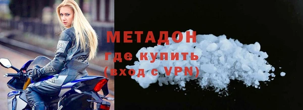 mix Заводоуковск