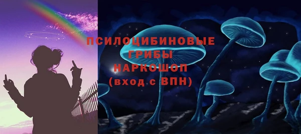 mdma Нягань