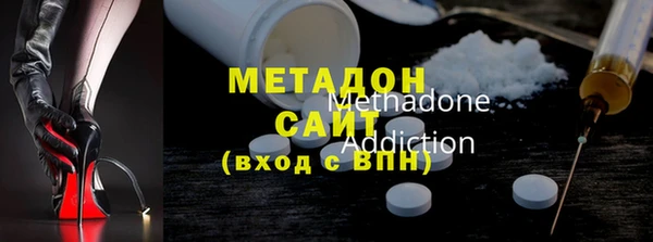альфа пвп Новодвинск