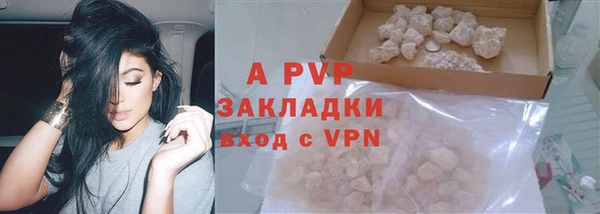 скорость Няндома