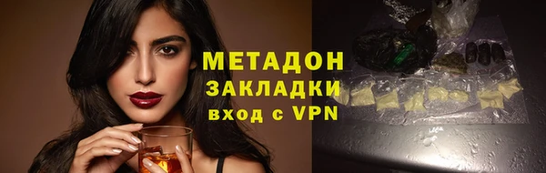 альфа пвп Новодвинск