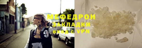 скорость Няндома