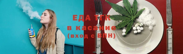 mdma Нягань