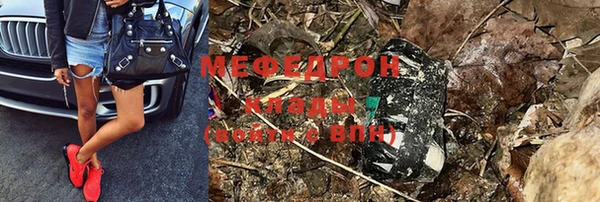 кокаин VHQ Нея