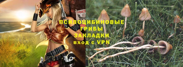 mdma Нягань
