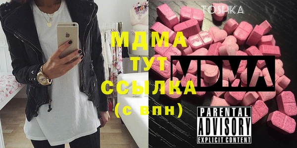 скорость Няндома