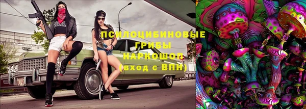 мдма Нязепетровск