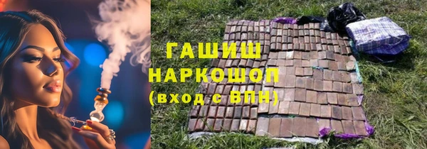 альфа пвп Новодвинск
