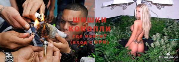 мдма Нязепетровск