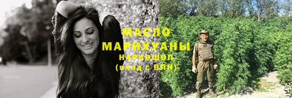 mdma Нягань