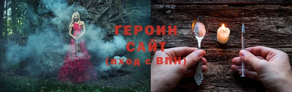 mdma Нягань