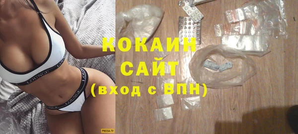mdma Нягань
