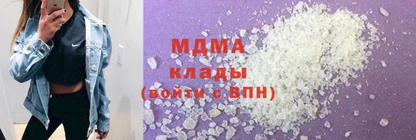скорость Няндома