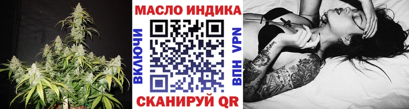 Дистиллят ТГК Wax мега зеркало Кедровый