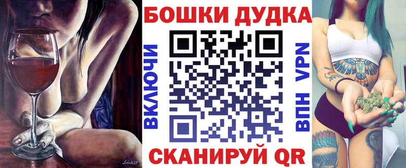 Канабис MAZAR  Кедровый 